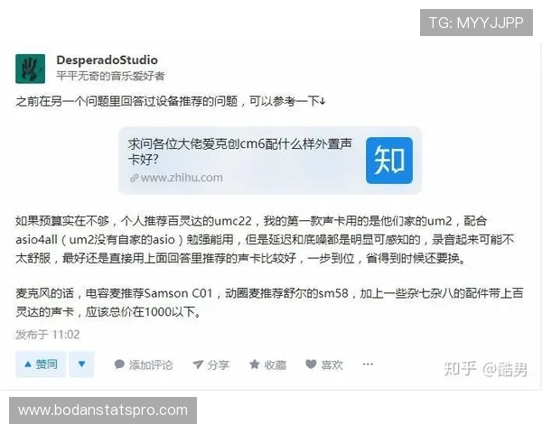 体育直播app排名大型赛事预热避坑指南 体育直播app排名大型赛事预热避坑指南